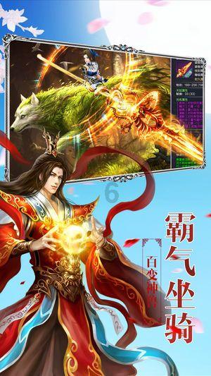 她的故事