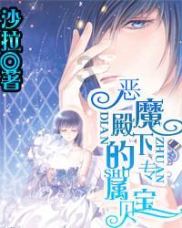攀登高楼