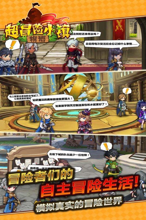 怀疑丈夫和她人暧昧！淮安一女子被起诉...