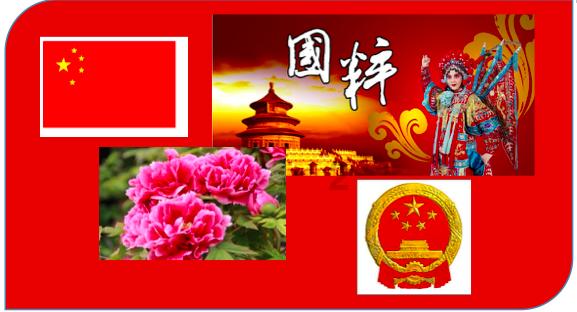 强大的狮子拼图