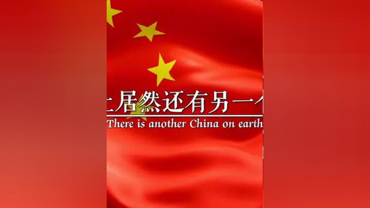 天津市推进家庭医生签约按人头总额付费