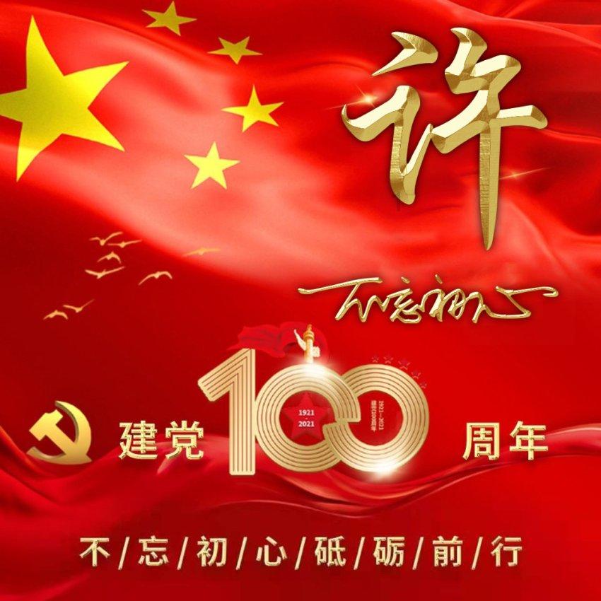 有杀气童话