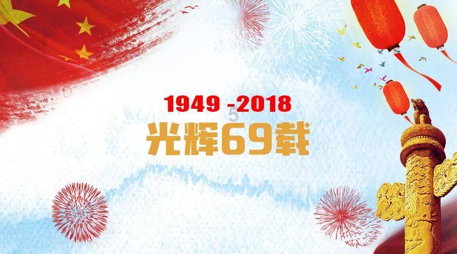 渡仙引