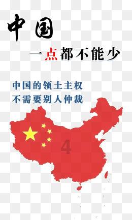 一个刚认识的网友问我晚上有没有时间去看他？游戏画面