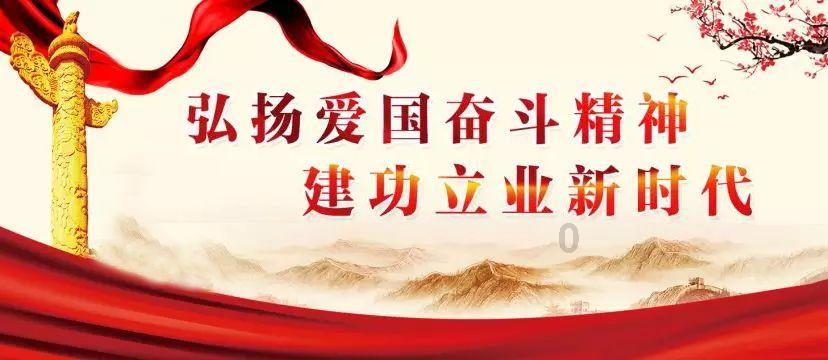 郓城县2024年“迎新春”职工乒乓球比赛顺利结束