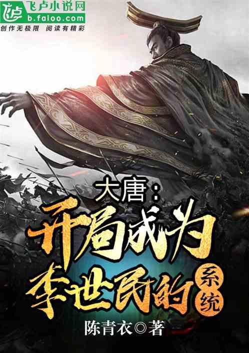新生儿晚上睡觉前一直哭闹怎么回事？游戏画面