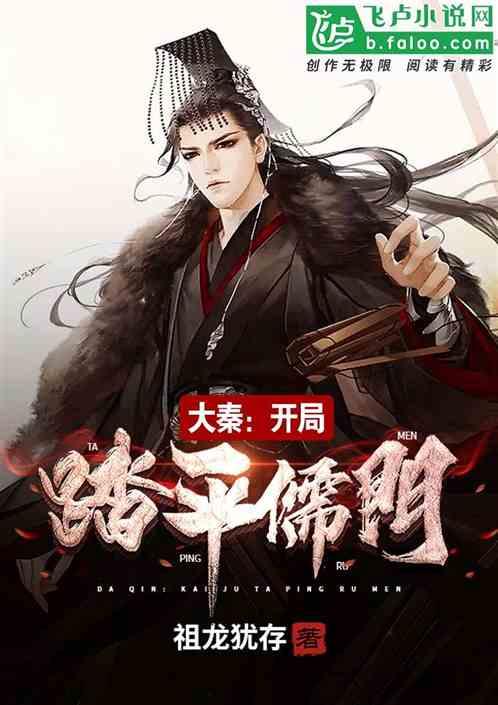 2024新梅城精酿中外搏击对抗赛