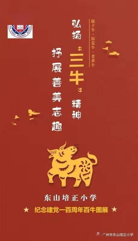 《怪物猎人》更新闹乌龙 无法在Steam Deck上启动