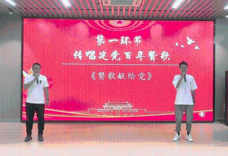 万词王