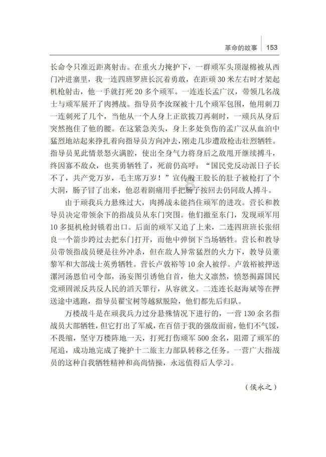 毛衣如何挂不会变形