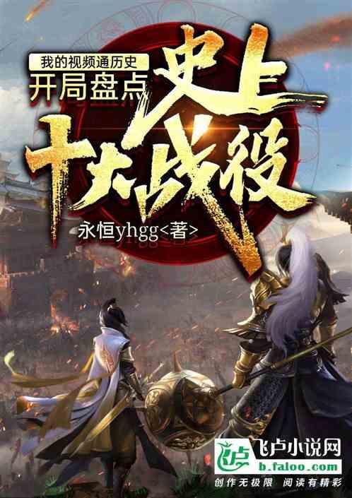 小鸡要回家