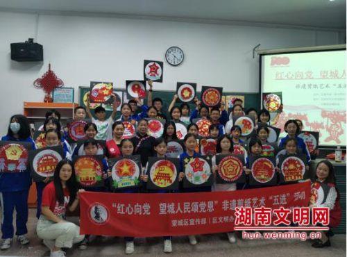 通过音乐之路2