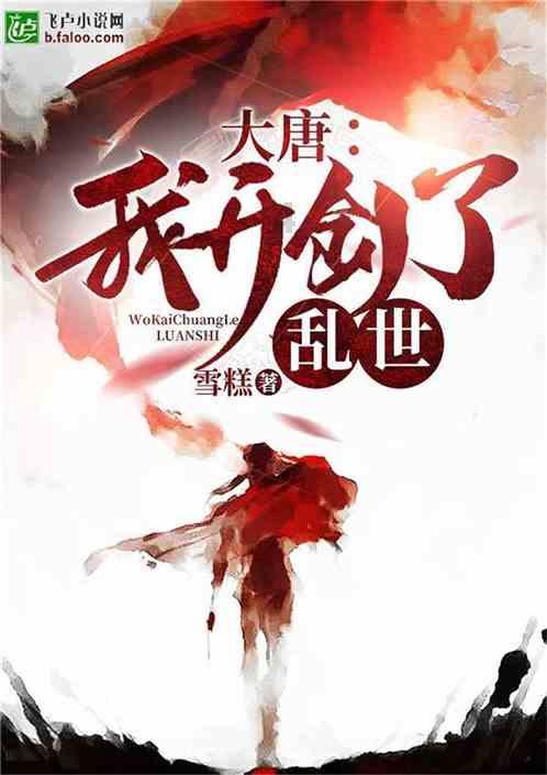 世界十大珠宝品牌都是什么