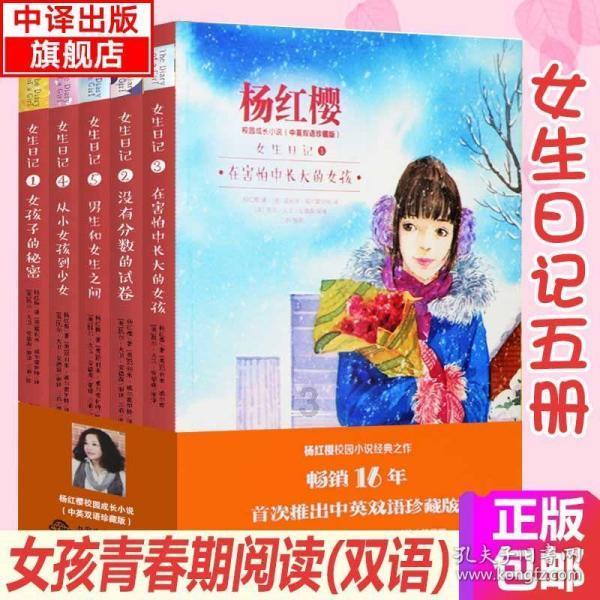被遗忘的对象